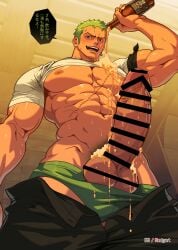 1boy abs balls bara biceps big_balls big_penis bottle censor_bar censored censored_penis censored_testicles clothes_lift dripping earrings erection gay green_hair green_panties green_underwear hi_res huge_cock large_chest liquid long_penis looking_at_viewer looking_down male male_only muscles muscular muscular_arms muscular_male one_piece pants_down pecs pouring pouring_on_self pubic_hair redgart roronoa_zoro scar scar_on_chest short_hair six_pack solo standing sweat sweatdrop sweating sweaty text vein veiny_penis wet