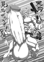 abs biceps bodybuilder d_ron_r heavily_censored hogen_(tokyo_afterschool_summoners) hyper hyper_balls hyper_genitalia hyper_muscles hyper_penis hyper_testicles male male_focus male_only monochrome muscle muscles muscular muscular_arms muscular_ass muscular_back muscular_legs muscular_male muscular_thighs nipples pecs pointless_censoring tokyo_afterschool_summoners veins veiny_penis