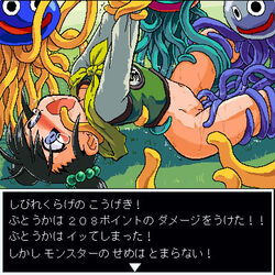 1girls clothing cureslime dragon_quest dragon_quest_iii female fighter_(dq3) healslime man_o'_war_(dragon_quest) monster slime slime_(dragon_quest) tentacle tomosibi18 translation_request