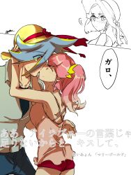 1boy 1girls aina_ardebit blue_hair blush colored_sketch couple female galo_thymos hands_on_head hi_res japanese_text kissing looking_at_partner love male male/female pink_hair promare romantic_ambiance romantic_couple sketch straight tan_skin wholesome