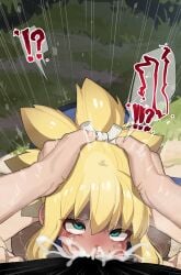 Kohaku (Dr.Stone) Rule 34 Image