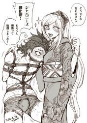 1boy 1boy1girl 1girls blush bondage bound bound_arms bound_legs bulge danganronpa danganronpa_2:_goodbye_despair den_meka female femdom gag gagged kazuichi_souda kimono looking_up male malesub restrained rope rope_bondage rope_gag rope_harness smooth_skin sonia_nevermind tied tied_up translation_request