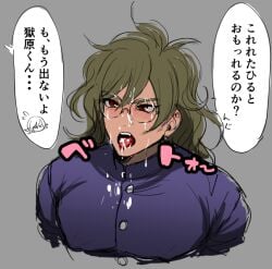 1boy cum cum_in_mouth cum_on_face danganronpa danganronpa_v3 glasses gokuhara_gonta green_hair male male_only red_eyes round_glasses school_uniform schoolboy smooth_skin solo tongue_out translation_request yonekiti_ronpa