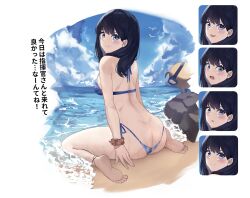 1girls anklet arigiep ass ass_cleavage bangs barefoot beach bikini black_hair blue_bikini blue_eyes breasts butt_crack closed_mouth clothed dimples_of_venus expressions feet from_behind full_body long_hair looking_back medium_breasts scrunchie smile soles ssss.gridman swimsuit takarada_rikka thong thong_bikini wariza water wet wrist_scrunchie