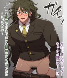 1cuntboy bathroom blush caught cuntboy danganronpa danganronpa_v3 glasses gokuhara_gonta intersex pants_down pubic_hair red_eyes restroom_stall round_glasses shocked smooth_skin suit surprised sweatdrop tan_skin translation_request wide_eyed yonekiti_ronpa