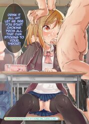 1boy 1girls age_difference blonde_hair blowjob blue_skirt blush clothed_female_nude_male clothed_sex clothing cum cum_in_mouth cum_inside cum_on_face cumshot dare_mo_ore_ga_wakaranai_nara_tanetsuke_shimakutte_mo_mondainai_daro! ejaculation emotionless english english_text face_fucking fellatio female ignoring invisible invisible_man kichiroku male multiple_girls nude nude_male oblivious on_chair open_mouth oral oral_sex panties pantyhose penetration penis public public_nudity public_use rape rape_face restrained school school_desk school_uniform schoolgirl shirt skirt spread_legs time_stop translated uncensored white_panties white_shirt