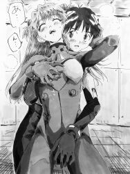 1boy absurd_res absurdres asuka_langley_sohryu blush closed_eyes clothing eywy4324 female greyscale hi_res highres male monochrome neon_genesis_evangelion open_mouth plugsuit shinji_ikari straight translation_request