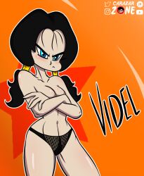 1girls black_hair blue_eyes breasts carazar_zone dragon_ball dragon_ball_z muscular_female panties solo_female tagme videl