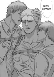 3boys attack_on_titan bertolt_hoover clothed eren_jaeger etsu007 gay holding_hands male male/male/male male_nipples male_only multiple_boys pec_grab pec_grasp pec_squeeze pecs pectoral_grab pectorals reiner_braun shingeki_no_kyojin shirt_lift shirt_up sweat sweatdrop translation_request yaoi