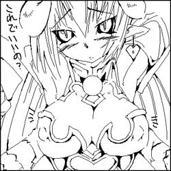 astaroth_(shinrabanshou) black_sclera breasts clothing demon_girl drawn horns lowres monochrome pixel pointy_ears shinrabanshou solo tail translation_request upper_body wings