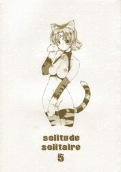 1girls animal_ears bell bell_collar bottomless breasts cat_ears cat_pose cat_tail collar cosplay cover cover_page doujin doujinshi ekuryua elbow_gloves female gloves monochrome nishiki_yoshimune paw_pose paws pussy scan seikai_no_senki short_hair solo tail thighhighs tiger_print topless uncensored