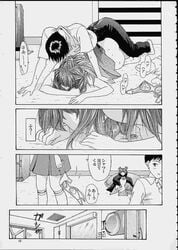 asanagi_aoi asuka_langley_sohryu bra clothed_sex clothing comic doujin doujinshi jpeg_artifacts lingerie monochrome neon_genesis_evangelion page_13 pen_pen penguin shinji_ikari skirt straight_hair translation_request underwear