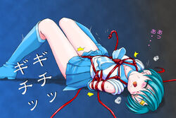 ami_mizuno arms_behind_back bishoujo_senshi_sailor_moon blue_hair blush bondage boots choker closed_eyes clothing collar crotch_rope earrings elbow_gloves female female_only gloves human jewelry knee_boots magical_girl nonude on_back rope sailor_mercury short_hair skirt small_breasts solo spark_utamaro straight_hair sweat tiara tied_up translation_request