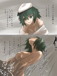 breasts byohei_kioni eye_patch female green_hair hat kantai_collection kiso_(kantai_collection) personification short_hair text translation_request undressing