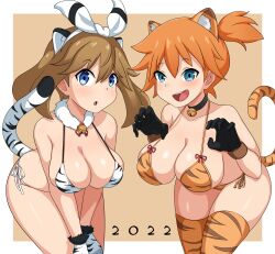 2022 2girls big_breasts blue_eyes breasts brown_hair duo eye_contact fake_animal_ears female female_only game_freak gloves hagarza_p human human_only kasumi_(pokemon) legwear looking_at_viewer may_(pokemon) medium_hair misty_(pokemon) nintendo orange_hair pokemon pokemon_rgby pokemon_rse short_hair simple_background tail thick_thighs thighs tiger_ears tiger_print tiger_tail white_tiger_print year_of_the_tiger