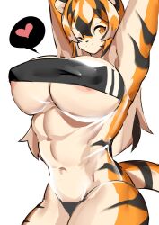 1girls anthro arknights aspirindabaitu big_breasts breasts feline female furry gris_swimsuit mx99926 solo solo_female tagme tiger tiger_girl waai_fu_(arknights)