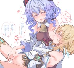 2girls ^_^ ^o^ armpits bare_shoulders bell blonde_hair blue_hair blush breast_sucking breasts censored closed_eyes commentary cowbell detached_sleeves dress fingering fingering_while_nursing ganyu_(genshin_impact) genshin_impact happy heart highres horns long_sleeves lumine_(genshin_impact) lying multiple_girls nursing_fingering nwon'yo_pasun one_breast_out open_mouth simple_background small_breasts smile speech_bubble sweatdrop text_focus thought_bubble translation_request vambraces white_background yuri