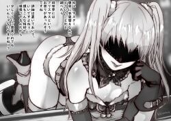 1boy ass big_ass blindfold clothing femboy light-skinned_male light_skin male male_focus male_only monochrome nier nier:_automata santa_costume tarakoutibiru text trap white_hair yorha_9s