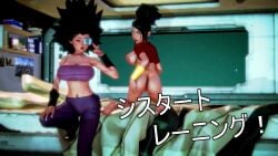 1boy 3d 3girls adjusting_eyewear ahe_gao alternate_breast_size android_18 animated audible_creampie big_breasts bisexual_(female) blue-tinted_eyewear bottomless bottomless_female bouncing_breasts breasts caulifla cowgirl_position creampie crying cum cum_in_pussy cum_inside cum_on_crotch curvaceous curvy curvy_female curvy_figure dragon_ball dragon_ball_super dragon_ball_z english_subtitles eye_contact faceless_male feet female female_on_top female_orgasm female_penetrated femdom ffm_threesome fucked_silly giver_pov group hand_on_glass holding_object honey_select huge_ass huge_breasts illusion_soft japanese_language japanese_voice_acting kale kissing kneeling large_breasts light-skinned_female light-skinned_male long_playtime long_video longer_than_30_seconds longer_than_3_minutes longer_than_one_minute looking_at_viewer male male/female male_penetrating male_penetrating_female male_pov maledom malesub missionary_position nude nude_female nude_male original_voice paco669 penetrating_pov penetration penis penis_in_pussy pov pov_eye_contact pubic_tattoo punk pussy riding riding_penis rough_sex saiyan scouter sex shaved_pussy shirt_down shirt_lift shirt_up shortstack skirt_up small_but_busty soles sound squatting_cowgirl_position squirting straight subtitled table_lotus_position tears thighs threesome tinted_eyewear toes tomboy top_down vagina vaginal vaginal_juices vaginal_penetration vaginal_sex video voice_acted