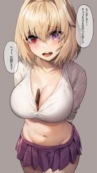 arcueid brunestud from tsukihime by suou-sensei