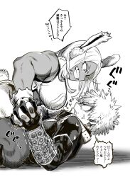 1boy 1girls age_difference angry angry_face assertive assertive_female big_breasts breasts bunny_ears dark-skinned_female dark_skin female hero_outfit_(mha) interlocked_fingers japanese_text katsuki_bakugou large_breasts male miruko muscular my_hero_academia pinned_down rabbit_ears rabbit_girl rumi_usagiyama smirk spiky_hair straight struggling thick thick_thighs translated white_background younger_male