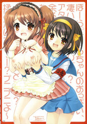 Apron Rule 34 Image