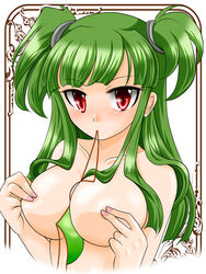 beatmania beatmania_iidx bemani green_hair hishimiya_tsugaru tagme