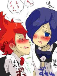 blue_eyes blue_hair blush chili_(pokemon) cress_(pokemon) gym_leader pokemon pokemon_(game) pokemon_bw red_hair saliva yaoi