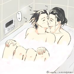 2boys bath bathing bathing_together bathtub brother/brother brothers cuddling foam gay incest itasasu kissing male/male male_penetrated male_penetrating male_penetrating_male multiple_boys multiple_males naked naruto naruto_(series) naruto_shippuden older_brother_and_younger_brother sasuita sasuke_uchiha shared_bathing siblings soap uchiha_itachi wet wet_hair yaoi