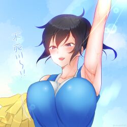 tomioka giyuu from demon slayer by minase4545