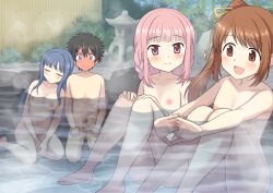 1boy 3girls bangs barefoot bathing black_hair blue_eyes blue_hair blunt_bangs blush breasts brown_eyes brown_hair bush censored closed_eyes closed_mouth collarbone commentary_request commission completely_nude crossover detailed_background embarrassed erection eyebrows_visible_through_hair fingers_together full-face_blush hair_between_eyes hair_ribbon hands_on_own_knees hands_on_own_thighs head_on_another's_shoulder highres kamijou_touma long_hair magia_record:_mahou_shoujo_madoka_magica_gaiden mahou_shoujo_madoka_magica medium_breasts mixed_bathing mosaic_censoring multiple_girls nanami_yachiyo navel nipples nude onsen open_mouth outstretched_arms partially_submerged penis perapera pink_eyes pink_hair ribbon shiny shiny_hair short_hair shy side_ponytail skeb_commission sleeping small_breasts spiked_hair steam tamaki_iroha teenage_boy teenage_girl teenager to_aru_majutsu_no_index water yellow_ribbon young yui_tsuruno