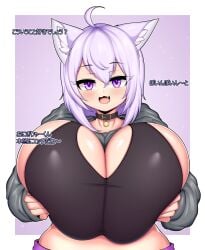 big_breasts comic female grabbing_own_breast hololive hololive_gamers hololive_japan huge_breasts nekomata_okayu tagme tailzkim virtual_youtuber