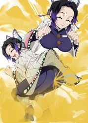kochou shinobu from demon slayer