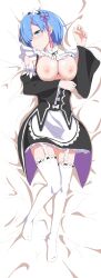 rem (re:zero) from re:zero kara hajimeru isekai seikatsu by hashimoto (frog flag)