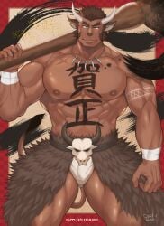 1boy 2021 abs animal_ears bandage bandaged_arm bara beefy beige_background belt biceps big_areola big_breasts big_bulge big_hands body_writing bovine bovine_ears bovine_horn bovine_humanoid bovine_tail brown_hair bulge bulge_through_clothing calligraphy_brush cow_skull cross_scar daddy dark_skin dated dilf earrings eyelashes facial_markings forked_eyebrows frown fur_skirt gay hand_on_leg happy_new_year hi_res holding_object humanized humanoid hunk ink looking_at_viewer male male_breasts male_only manly marking_below_eyes markings mature_male muscles muscular muscular_arms muscular_legs muscular_male muscular_thighs necklace new_year no_body_hair open_legs oppai original original_character pecs red_border rnsk8931_(rnsk_akatsuki) scar scar_on_chest scar_on_shoulder short_hair sideburns six_pack skirt smile solo spiky_hair standing tail text thick_arms thick_eyebrows thick_neck thick_thighs tooth_necklace topless torn_ear tough_guy triceps very_high_resolution yaoi year_of_the_ox yellow_eyes