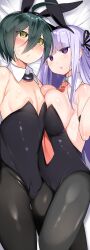 1boy 1girls ahoge big_breasts blue_hair blush both_sexes_in_same_situation braid breast_press breasts bulge bulge_through_clothing bunny_ears bunny_girl bunnysuit cameltoe collar crossdressing dakimakura dakimakura_design danganronpa danganronpa:_trigger_happy_havoc danganronpa_1 danganronpa_v3 detached_collar erect_nipples erection erection_under_clothes female femboy feminine_male girly kirigiri_kyouko latex laying_down laying_on_side leotard lingerie long_hair looking_up male nichiro on_bed on_side open_mouth pale-skinned_female pale-skinned_male pale_skin pantyhose playboy_bunny pleasure_face pressed_against purple_eyes purple_hair ribbon rubber saihara_shuuichi shiny shiny_skin short_hair small_penis smaller_female squish straight_hair surprised teal_hair thick_thighs tie yellow_eyes