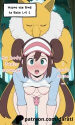 ai_generated boypussy brainwashing corruption crossdressing forced futanari humiliation hypno_(pokemon) hypnosis kasumi_(pokemon) machamp mind_control monster pokemon pokemon_(species) pokephilia rosa_(pokemon) trans_woman transformation transformation_sequence trap trapped
