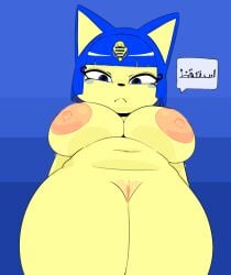 1girls animal_crossing ankha ankha_(animal_crossing) areolae breasts completely_nude completely_nude_female female female_only naked naked_female nipples nude nude_female pussy savagensfw solo solo_female tagme