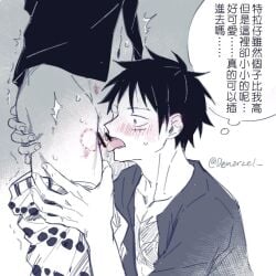 1boy 1cuntboy ass ass_grab bite_mark blush censored clothes_pull commentary_request cum cum_in_pussy cunnilingus cuntboy cuntboy_with_male demorzel denim full-face_blush hickey intersex jeans male male_focus male_on_cuntboy monkey_d_luffy monochrome navel one_piece oral pants pants_pull pussy scar scar_on_face shirt short_hair sweat thighs thought_bubble tongue tongue_out trafalgar_law translation_request trembling