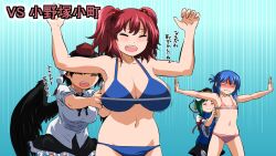 4girls big_breasts bikini black_hair black_skirt black_wings blue_background blue_bikini blue_hair blush breast_envy breasts bust_measuring closed_eyes dialogue eiki_shiki flat_chest green_hair hair_bobbles hair_ornament hinanawi_tenshi japanese_text komachi_onozuka large_breasts measuring medium_breasts multiple_girls navel onozuka_komachi pink_bikini red_hair shameimaru_aya shiki_eiki shirt shundou_heishirou skirt sweat swimsuit tenshi_hinanawi text touhou translated two_side_up white_shirt wings