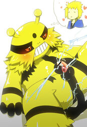 censored denzi_(pokemon) electivire furry male_only pokemon pokemon_dppt tagme volkner