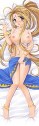 anklet antenna_hair armlet belldandy blush bra bra_pull breasts brown_hair clothing dakimakura female hakuna_matata jewelry nipples oh_my_goddess! small_breasts