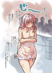 1futa akiyama_mizuki bath embarrassed embarrassed_nude_exposure gomuningen nude pink_eyes pink_hair project_sekai public_bathroom shame