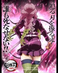 kanroji mitsuri from demon slayer by therealsketchyartist