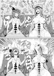 1girls 2futas areolae bar_censor big_breasts big_penis breasts censored cum dialogue dickgirl ejaculation english_text erection female futa_on_female futa_sans_balls futanari hair hair_ornament hands-free handsfree_ejaculation head_thrown_back human humanoid humanoid_penis manga masturbation nipples nude orgasm patchouli_knowledge penis remilia_scarlet sagattoru sakuya_izayoi sitting text time_stop touhou translated