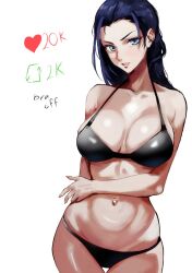 1girls bare_arms bare_legs bare_shoulders bare_thighs big_breasts black_hair blue_eyes blush bra color curvaceous curvy curvy_body curvy_female curvy_figure female female_focus female_only hi_res hourglass_figure large_breasts light-skinned_female light_skin long_hair looking_at_viewer nico_robin one_piece panties post-timeskip shounen_jump solo solo_female tagme thick_thighs underwear vcais voluptuous voluptuous_female