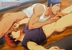 2boys 69 69_position aomine_daiki ass balls blowjob blue_hair daiki_aomine dialogue english_text gay kagami_taiga kuroko's_basketball kuroko_no_basuke male male/male male_only muscular muscular_male necklace oral oral_penetration oral_sex penis precum pubic_hair red_hair saliva saliva_trail shirt shirt_lift sideways tagme taiga_kagami toned toned_male yaoi zawar379