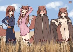 1girls animal_ears bangs blush breasts brown_hair cape clothing curtain_call_challenge eyebrows_visible_through_hair female female_only field holding holo long_hair long_sleeves looking_at_viewer medium_breasts naked_cape navel nipples nude nyaxxy open_mouth pussy red_eyes shirt sky small_breasts smile solo spice_and_wolf tail wheat wolf_ears wolf_girl wolf_tail