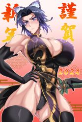 1girls big_breasts black_gloves black_hair black_panties boob_window breasts butterfly_hair_ornament demon_slayer dragon gloves human jet_puri katana kimetsu_no_yaiba kimono kochou_shinobu light-skinned_female light_skin muscular muscular_female panties purple_eyes purple_hair pussy serious serious_face serious_look sideboob solo solo_female sword thick_thighs thighs two_tone_hair