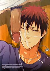 2boys aomine_daiki big_penis blue_hair blush cum cum_in_mouth cum_on_face cumming daiki_aomine dialogue english_text gay kagami_taiga kuroko's_basketball kuroko_no_basuke looking_away male male/male male_only necklace penis pubic_hair red_hair shirt tagme taiga_kagami yaoi zawar379